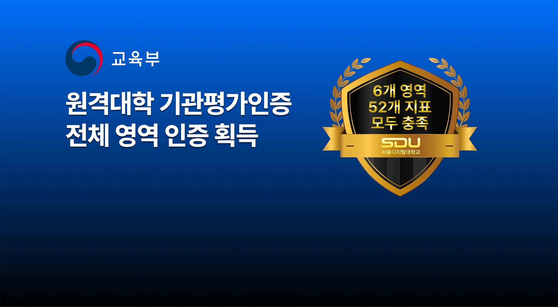 국문 메인 배너1